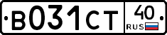 В031СТ40 - 