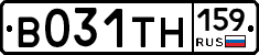 В031ТН159 - 