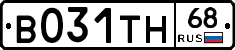 В031ТН68 - 