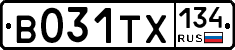 В031ТХ134 - 