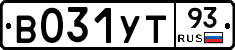 В031УТ93 - 