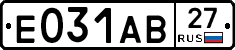 Е031АВ27 - 