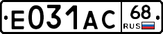 Е031АС68 - 