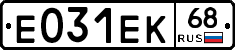Е031ЕК68 - 