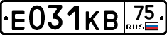 Е031КВ75 - 