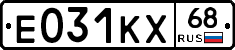 Е031КХ68 - 