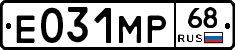 Е031МР68 - 