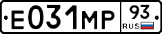 Е031МР93 - 