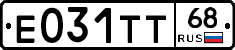 Е031ТТ68 - 