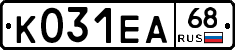 К031ЕА68 - 