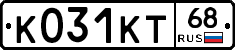 К031КТ68 - 