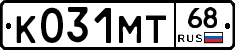 К031МТ68 - 