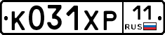 К031ХР11 - 