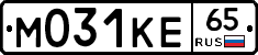 М031КЕ65 - 