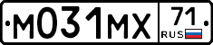 М031МХ71 - 