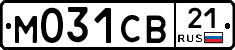 М031СВ21 - 