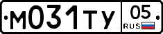 М031ТУ05 - 