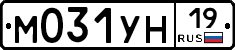 М031УН19 - 