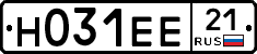 Н031ЕЕ21 - 
