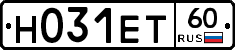 Н031ЕТ60 - 