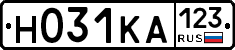Н031КА123 - 