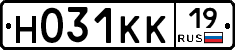 Н031КК19 - 