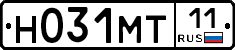 Н031МТ11 - 