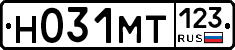 Н031МТ123 - 