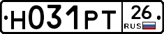 Н031РТ26 - 