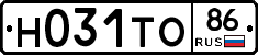 Н031ТО86 - 
