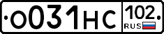 О031НС102 - 