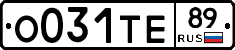 О031ТЕ89 - 
