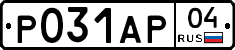Р031АР04 - 