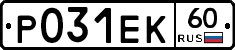 Р031ЕК60 - 