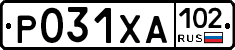 Р031ХА102 - 
