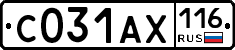 С031АХ116 - 
