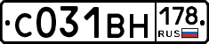 С031ВН178 - 