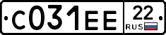 С031ЕЕ22 - 
