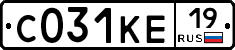 С031КЕ19 - 