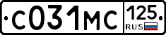 С031МС125 - 