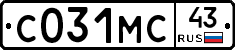 С031МС43 - 