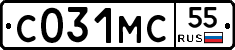 С031МС55 - 