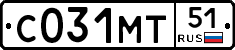 С031МТ51 - 