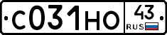 С031НО43 - 
