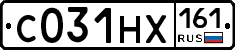 С031НХ161 - 