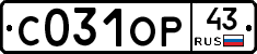 С031ОР43 - 