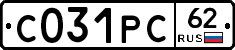 С031РС62 - 