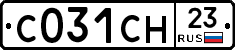 С031СН23 - 