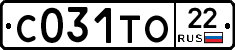 С031ТО22 - 