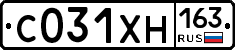 С031ХН163 - 
